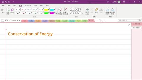 2021-05-26 05-53-17.mp4