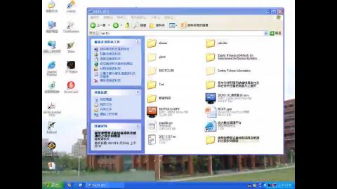 微漿型懸臂式廣域黏滯真空感測計之設計與開發 (製造組)