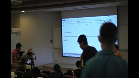 2020/6/3 魅力學影片 (2)