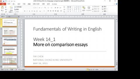 1092 writing 14_2 language comparison.mp4