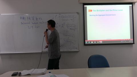 20210527經濟學原理-10.MTS