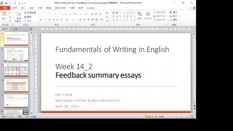 1092 writing video 14_2 feedback response essay.mp4
