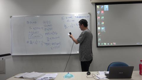 20210527經濟學原理-12.MTS