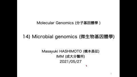 210527 molecular genomics.mov