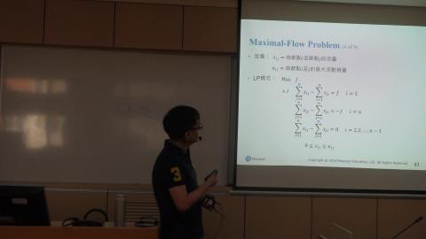 20210526決策方法CH9-4