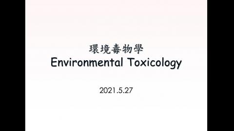 109-2-ET-20210527-1.mov