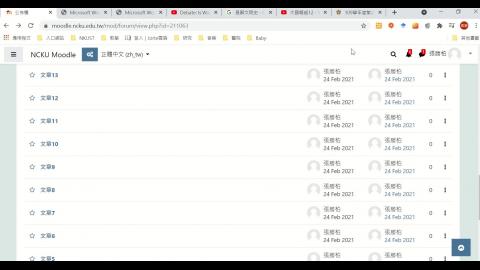 世界史講義8&13.mp4