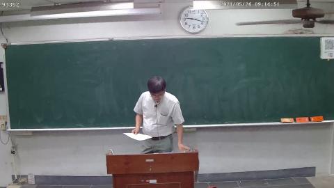 工程數學0526(part 1).avi