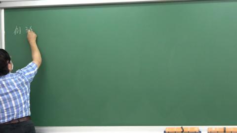 20210527_數值偏微分方程_第一堂1