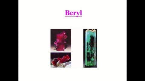 寶石學-2021-5-27-第二堂.mp4