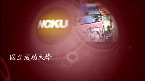 再生能源(五)
