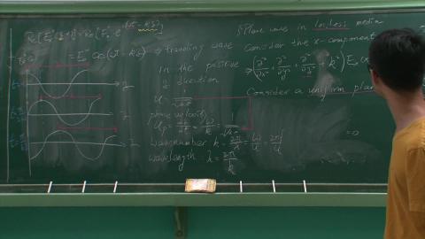 20210526高等電磁學_03.mpg