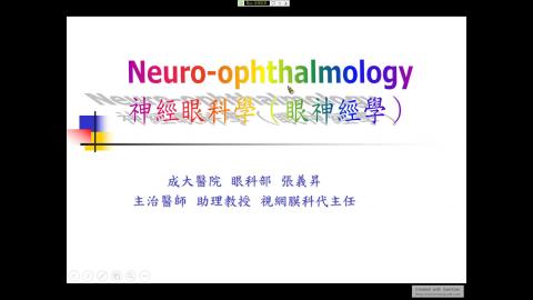 Neuro-ophthalmology.mp4