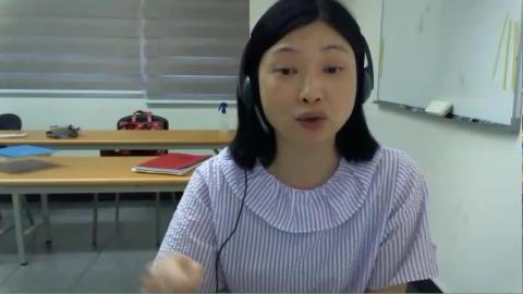 華語文教學實習0527之1.mp4