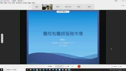 Health economics C14_2021_05_27.mp4