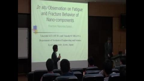 In situ Observation on Fatigue and Fracture Behavior of Nano-components -- Fracture Nanomechanics -- (自控組)
