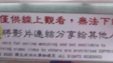 Semiconductor_Physics_20210527-1.MP4