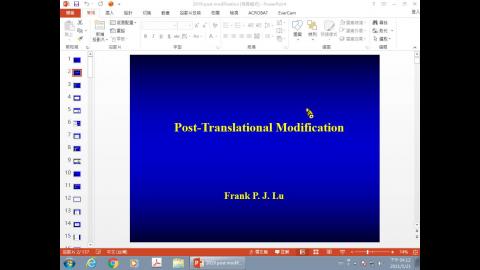 20210525分子細胞學-呂佩融老師.wmv