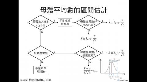 2021-05-28 00-04-14.mp4