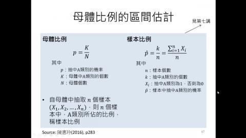 2021-05-28 01-03-24.mp4