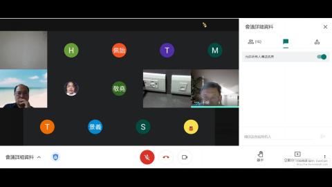 20210526_multiomial polynomial.wmv
