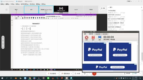 Matrix Theory And Computation 20210528 Part 2