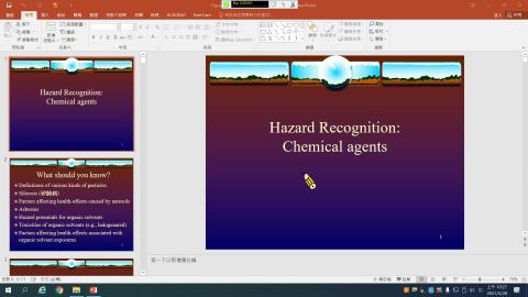 20210528_Public Health: Occupational Health Hazards_Chemical Agents