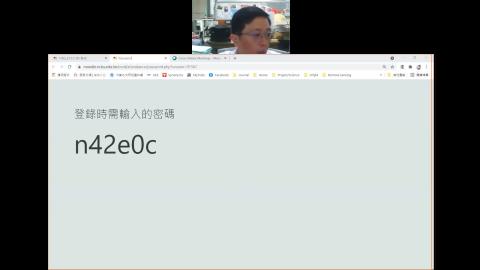 Lecture Video Recording (20210528)