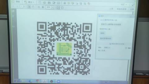 2021-05-28 期貨與選擇權課堂12-1.mp4