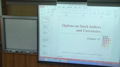 衍生性第十五章