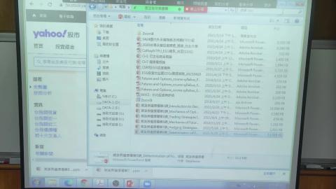 2021-05-28 期貨與選擇權課堂12-2.mp4