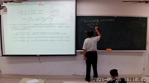 【1092_F622800】【W14】【55160】0526_1610-1710.asf