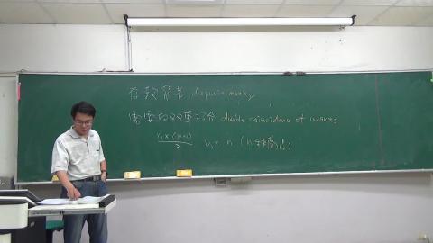 經濟學二0528_week14-1