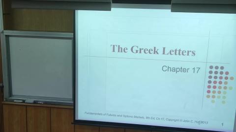 衍生性第十七章