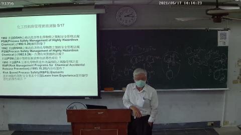 RIBE-93356_93356_{5F6D9572-014A-0001-9BEC-31FE5370DBBC}_20210517141419.avi