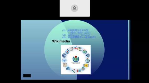 維基媒體計畫簡介 .mp4