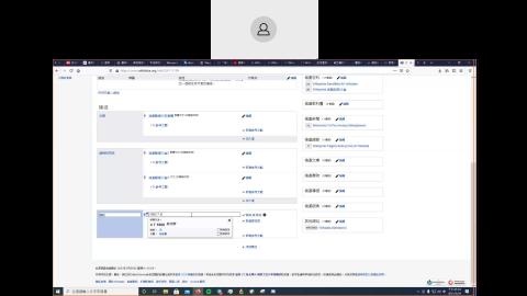 階段性資料編輯回顧 .mp4