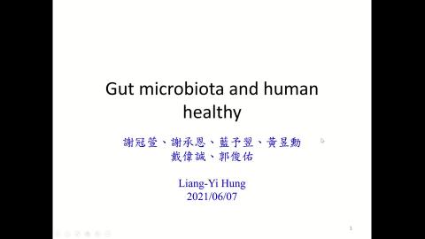 20210607 seminar introduction.mp4