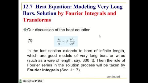 工程數學20210531-0910.mp4