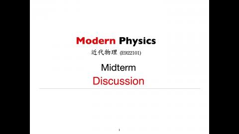 Midterm2021_discussion_Q1