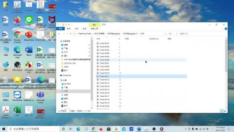 2021-05-30 21-55-57 J4 L28-1.mkv