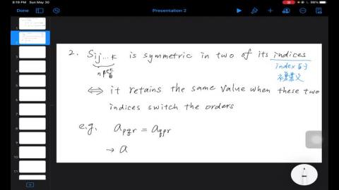 5_31_工數四part2.mp4