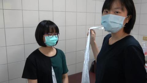 Cervical arm sling.MP4