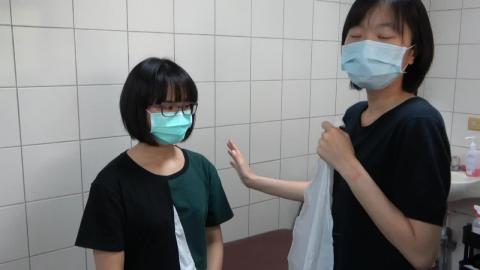 Shoulder arm sling.MP4