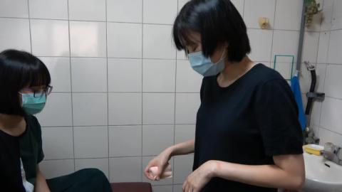 Ankle compression.MP4