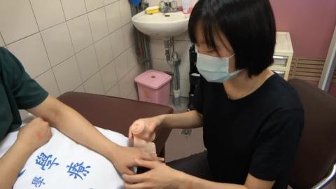 Wrist and hand figure eight wrap.MP4