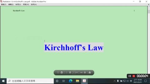 熱傳學 (Radiation - 4)