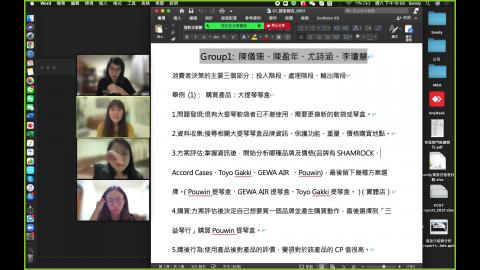 G1_課堂報告_0601