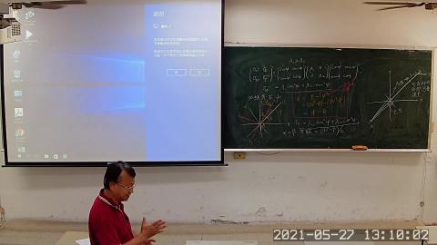 XVR_ch2_main_20210527131000_20210527141000.asf