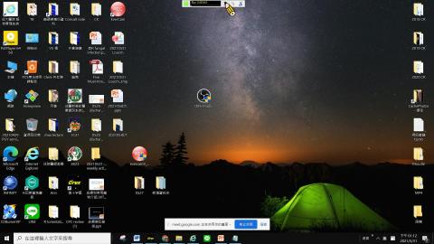 皮膚科常用藥物概論(Dermatology Drugs) 